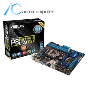 مادربرد دست دوم Asus P8H61-M LE آراکس کامپیوتر