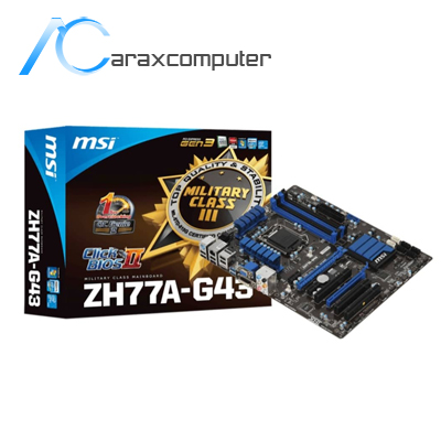 مادربرد دست دوم MSI ZH77A-G43