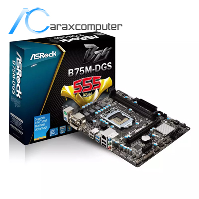 مادربرد دست دوم Asrock B75M-DGS