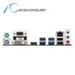 مادربرد دست دوم ایسوس مدل Asus H97M-E آراکس کامپیوتر