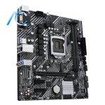 MAINBOARD USED ASUS H510M-E
