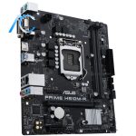 MAINBOARD USED ASUS H510M-R
