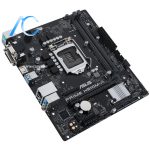 MAINBOARD USED ASUS H510M-R