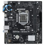 MAINBOARD USED ASUS H510M-R