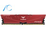 رم کامپیوتر دسته دوم تیم گروپ TEAMGROUP T-FORCE VULCAN Z DDR4 3200 8GB CL16