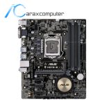 مادربرد دست دوم ایسوس مدل Asus H97M-E آراکس کامپیوتر