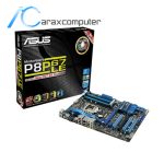 مادربرد دست دوم Asus P8P67 LE آراکس کامپیوتر