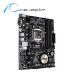 مادربرد دست دوم ایسوس مدل Asus H97M-E آراکس کامپیوتر
