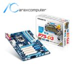 مادربرد دست دوم گیگابایت مدل GA-P75-D3 آراکس کامپیوتر