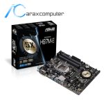 مادربرد دست دوم ایسوس مدل Asus H97M-E آراکس کامپیوتر