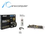 مادربرد دست دوم ایسوس مدل Asus B85-PLUS آراکس کامپیوتر