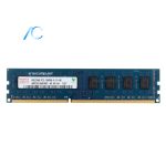 ram hynix 1333 4gb pc