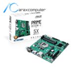 مادربرد دست دوم ایسوس مدل B250M-C