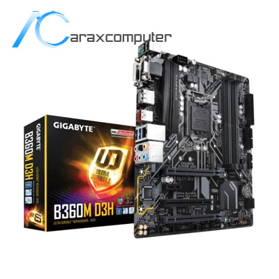 مادربرد دست دوم گیکابایت مدل B360M D3H GIGA
