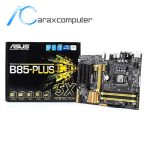 مادربرد دست دوم ایسوس مدل B85 PLUS