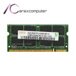 RAM LAPTOP 4G DDR2 667MHZ HYNIX