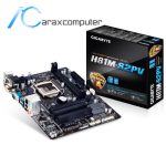 MAINBOARD GIGABYTE H81MS2PV