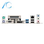 MAINBOARD ASUS H110PLUS