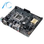 MAINBOARD USED H110MK