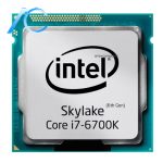 CPU I7-6700K
