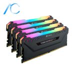 corsair ddr4 128gb 3200mhz 432 vengeance pro rgb