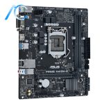 H410MR
