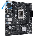 مادربرد دسته دوم ایسوس مدل MAINBOARD USED ASUS PRIME H610M-D