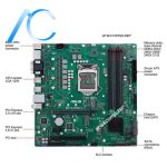 ASUS PRO Q470M-C