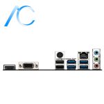 مادربرد دسته دوم ام اس آی مدل MAINBOARD USED MSI B560M-A PRO