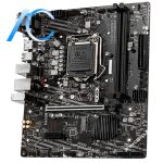 مادربرد دسته دوم ام اس آی مدل MAINBOARD USED MSI H410M PRO